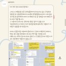 결혼준비💍, 바이마키 스냅+DVD 계약 후기(견적, 소개 할인)