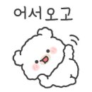 마농베이커리 이미지