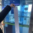 새재로그하우스 이미지