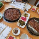 유정장어본점 이미지