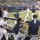 두산스포츠 이미지