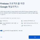 뉴스피드 이미지