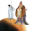동양사 이미지