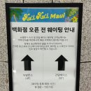 NEW RUN | 뉴발란스 마라톤 2025 Run your way Rebel v5 패키지 접수 현대백화점 판교점 오픈런 후기👟🏃🏻🏃🏻‍♀️🏃🏻‍♂️