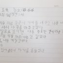 (주)준모 이미지