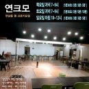 한국누드모델협회 이미지