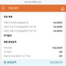 명균한우판매장 이미지