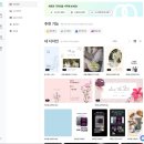 챗GPT와 미리캔버스로 디자인하기 | 셀프 청첩장, 식권 제작 후기! 인쇄소랑 미리캔버스 무료 디자인 추천도 있어요⭐