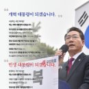공인행정사사무소 이미지