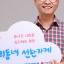 경춘로1350번길36 이미지