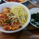 통큰낙지 이미지