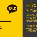 한양플러스음악학원 이미지