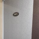 정림마트 이미지