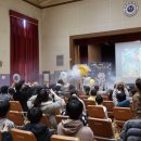 과학마술콘서트 이미지