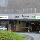 코플씨스템 네이버블로그