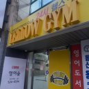 용산제2 이미지