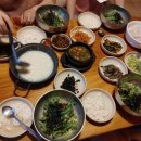 다솜이네 이미지