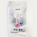 (주)피앤피산업 이미지