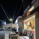 반달호떡 이미지