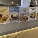 카인트 이미지