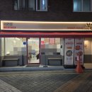 일품행정사 | 샤로수길 보끔당 후기