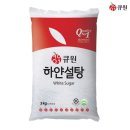 삼양사 이미지