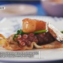 유부식탁