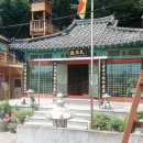 비봉산 등산로 화장실 이미지