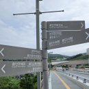 동부예술원