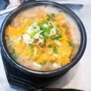 가야포차 선지국밥 - 창원시 의창구 | 가야포차 선지국밥