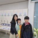 골든벨 이미지