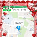 현대오일뱅크직영운정셀프주유소 이미지