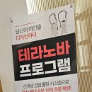 카페,드마인 이미지