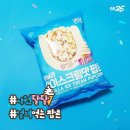 블루팝콘 이미지