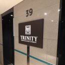 용산-39 | 호텔 39층 트리니티 산후조리원 용산점 내돈내산 후기