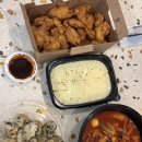 스테이해온 - 고성군 내산1길 151-16 | 스테이해온