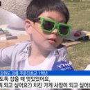 세윤 이미지
