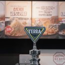 통큰 솥뚜껑 닭볶음탕 구월점 이미지