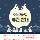 드림아이의원 이미지