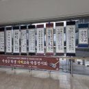 곡성레져문화센터 이미지