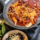 쭈식이 상회 | 왕십리역 한양대 맛집 쭈식이상회 메뉴 및 웨이팅방법
