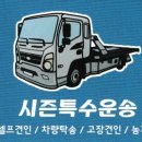 OK카셀프 이미지