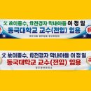 진광고기획 이미지