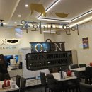 육회바른연어 파주금릉점 이미지