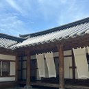 전북 완주 한옥카페 아원고택 내돈내산 솔직후기
