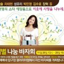 별별커피 이미지