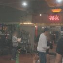 상우복싱