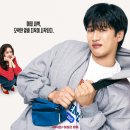 이든연합의원 이미지