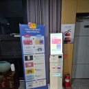 선용숙박 | 구미 4,5공단 산동 호텔선용 방크고 환기 잘되는 신상 호텔 시설 후기 내돈내산
