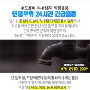 조양대원약국 이미지